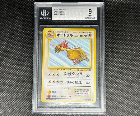 Pokemon TCG - Fearow - Jungle Set - Beckett BGS 9