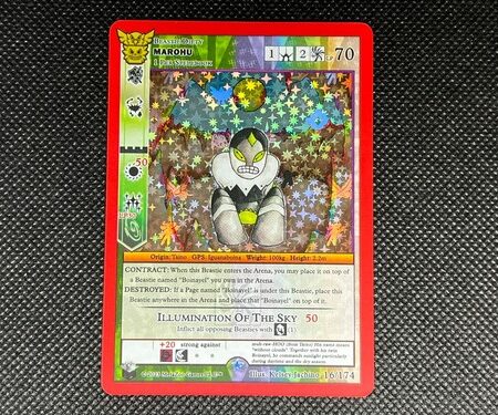 MetaZoo TCG - Marohu (Holo) - Big Box Native Set - Near Mint Condition