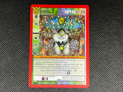 MetaZoo TCG - Marohu (Holo) - Big Box Native Set - Near Mint Condition