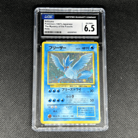 Pokemon TCG - Articuno (Holo) - Mystery of the Fossils Set - CGC 6.5