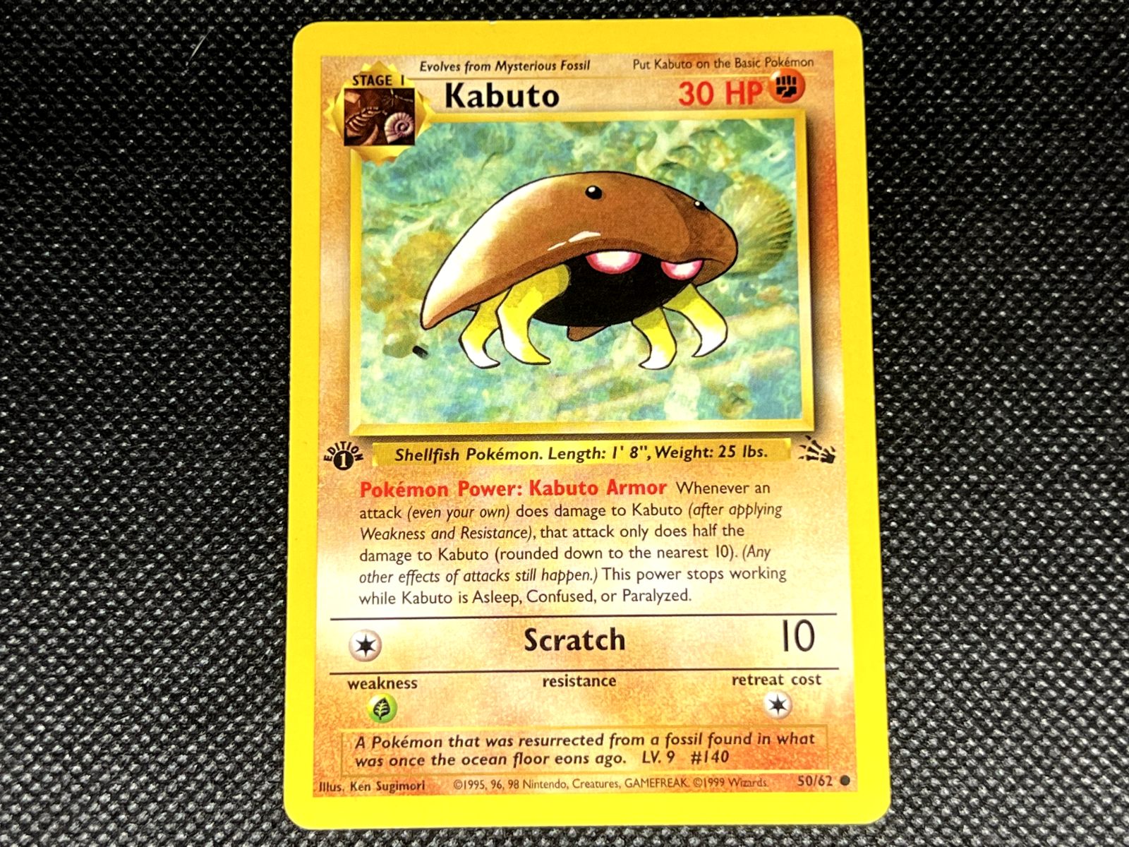 Pokemon TCG - [1st Edition] Kabuto - Fossil Set - LP Condition