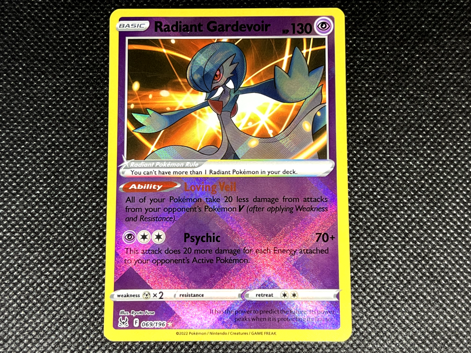 Pokemon TCG - Radiant Gardevoir #69 - Silver Tempest Set - Pack Fresh!